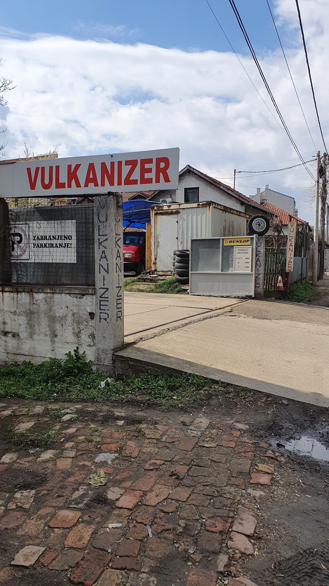 Ulaz u vulkanizersku radnju